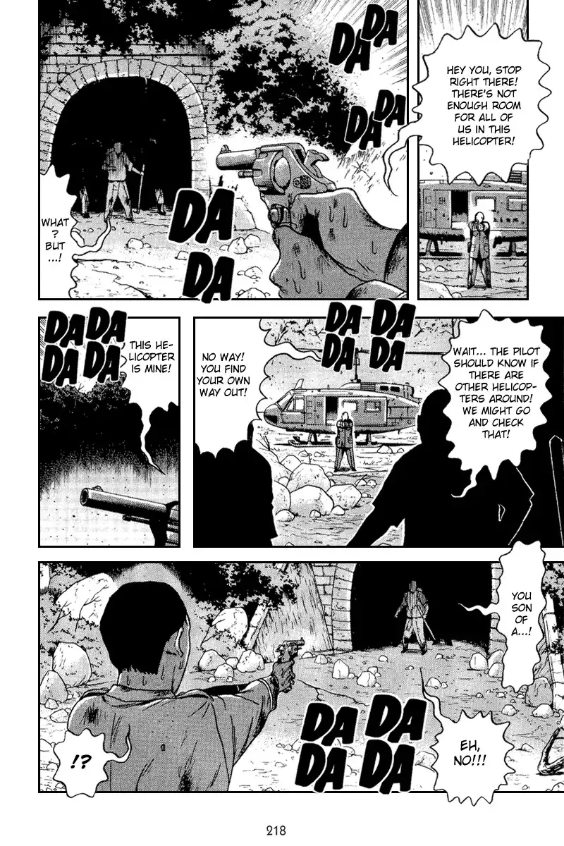 Dragon Head Chapter 64 28